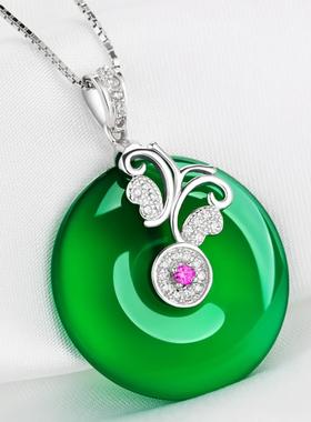 天猫合成绿玉髓玛瑙平安扣吊坠镀