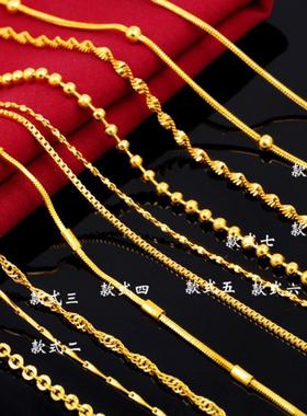 镀真金女士项链水波链蛇骨链