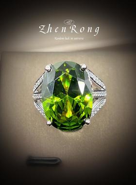 一眼万年ins风薄荷绿碧玺戒指