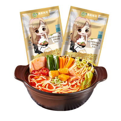 奥斯托马过桥米线 正宗麻辣砂锅袋装米线粉三包调料350gx2袋