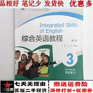 白葵 新人首单立减十元 21年7月 淘宝海外