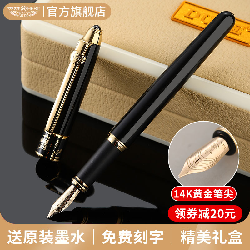 正品德国Duke公爵钢笔大将军14K金笔墨水笔 绘画书法成人练字弯尖美工笔弯头金笔企业商务送礼教师节老师礼品
