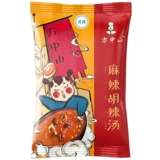 方中山 Hu Spicy Soup Halal Fast Food Spicy Murger Отвращение Henan Specialty Snack Завтрак Официальный флагманский магазин