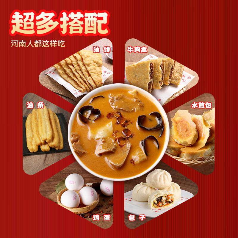 图 4