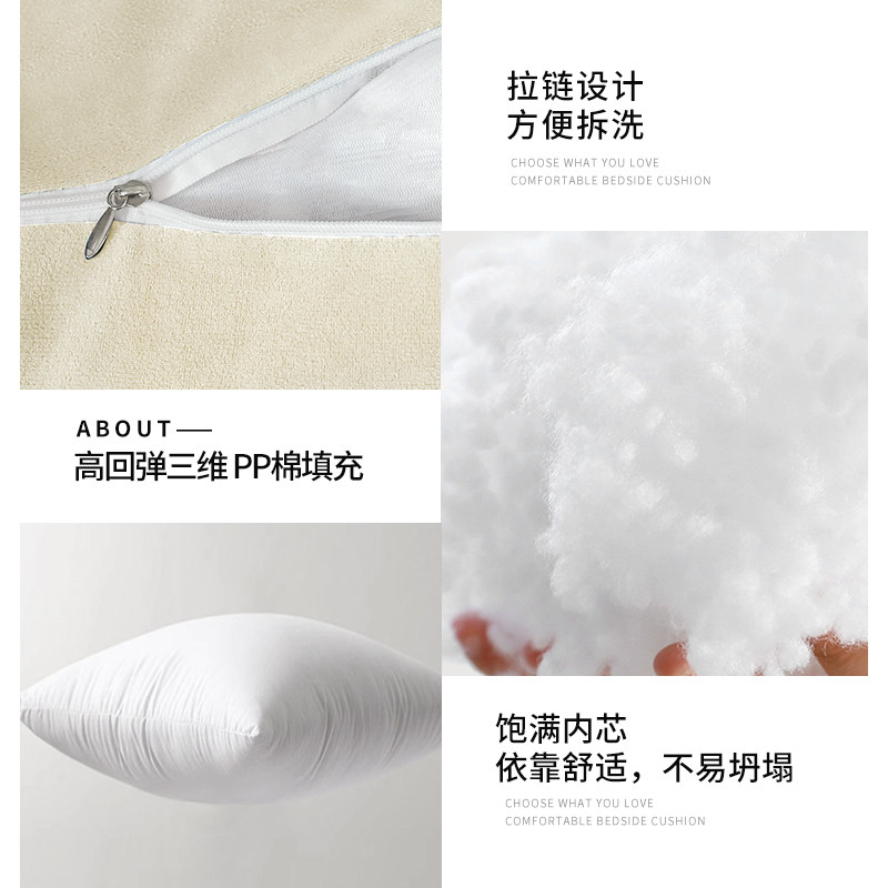 简约现代绒抱枕纯色抱枕奶白米白系靠垫房间客厅沙发靠背靠垫绒布,淘宝优惠券,粉丝福利购,淘宝优惠卷