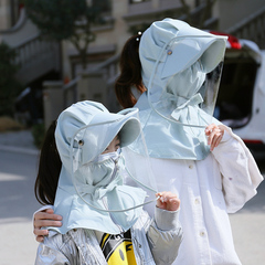 Sunscreen hat for women's face, UV protection, droplet isolation hood, mask for children's sunshade, sun hat for cycling