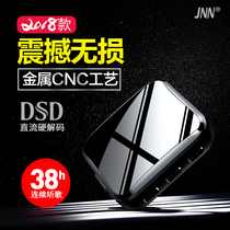 Bluetooth MP3 Motion HIFI No distortion Music Mini student ultra-thin with body listening to wireless portable running