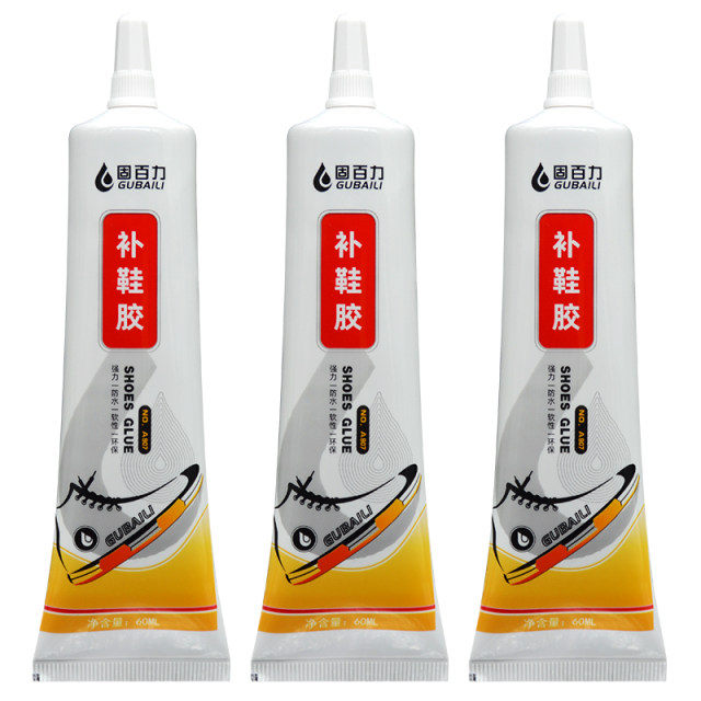 60ml Strong Glue for Shoes Highly waterproof and non-degum shoe repair glue  strong adhesive glue