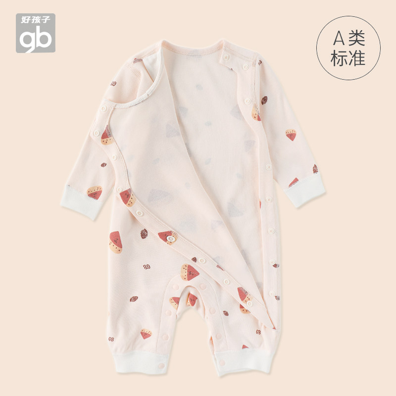 gb好孩子新生儿保暖长袖男女哈衣 好孩子好口碑连身衣/爬服/哈衣