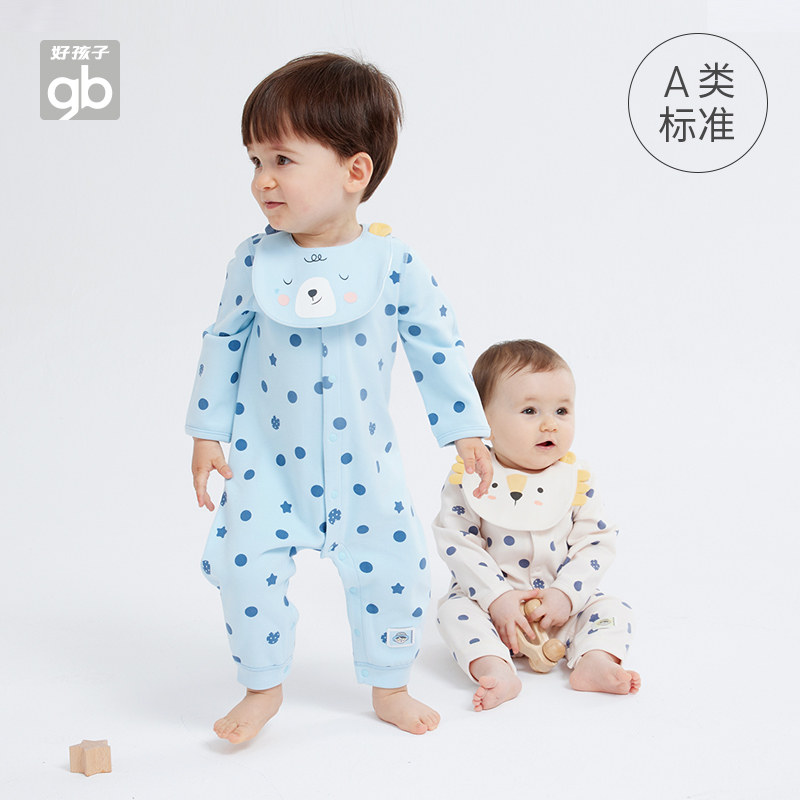 gb好孩子婴儿衣服宝宝德绒发热睡衣 好孩子好口碑连身衣/爬服/哈衣