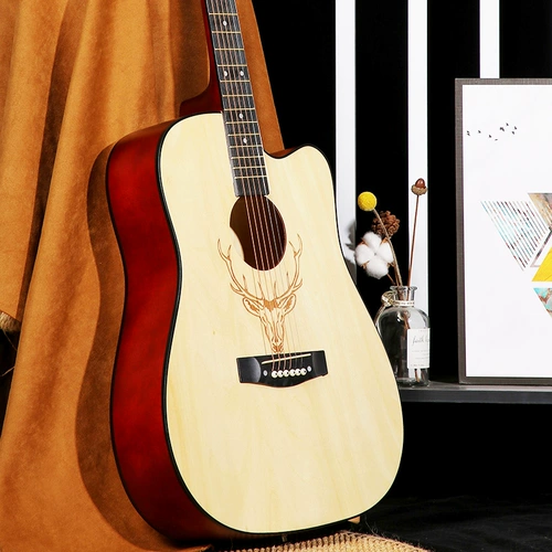 莫琳 Гитара для начинающих