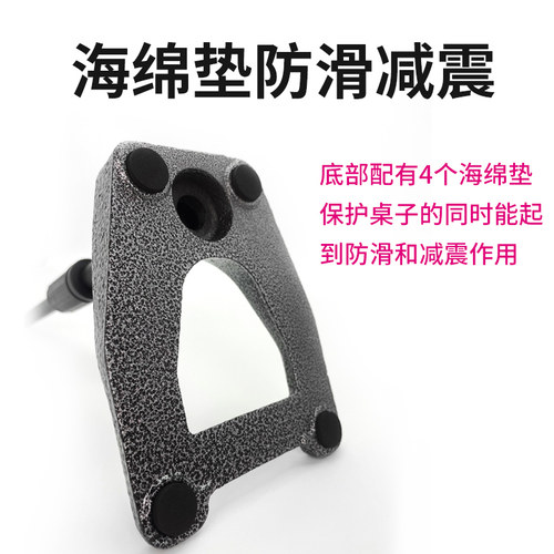 话筒架铁三角麦克风桌面金属支架AT2020/2035防震架网红直播录音 - 图3