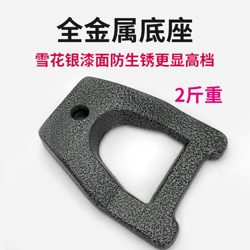 话筒架铁三角麦克风桌面金属支架AT2020/2035防震架网红直播录音 - 图2