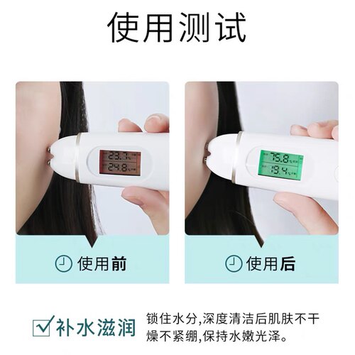 NatuerBe茵葩兰奈碧芦荟洗面奶泡沫氨基酸洁面乳卸妆清洁保湿韩国 - 图3
