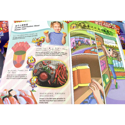 小小科学家第1级 新加坡热门科学丛书 图文并茂 5岁+ 青少年课外英语读物 儿童科普 英文原版进口图书 - 图2
