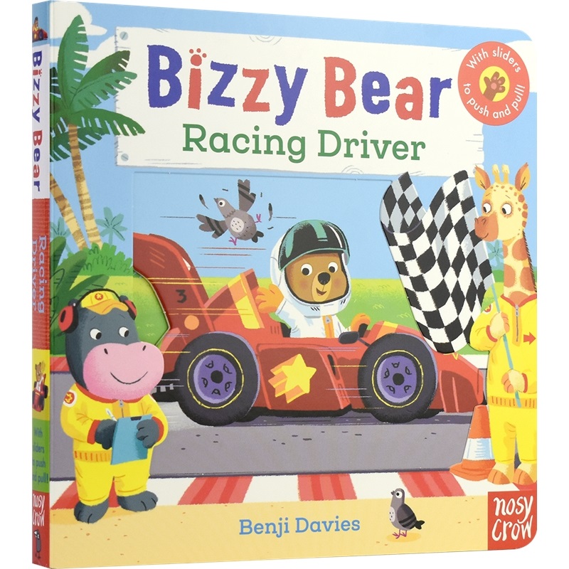 Bizzy Bear小熊很忙好忙 Racing Car赛车儿童英语纸板机关操作书英文原版绘本进口图书-图0