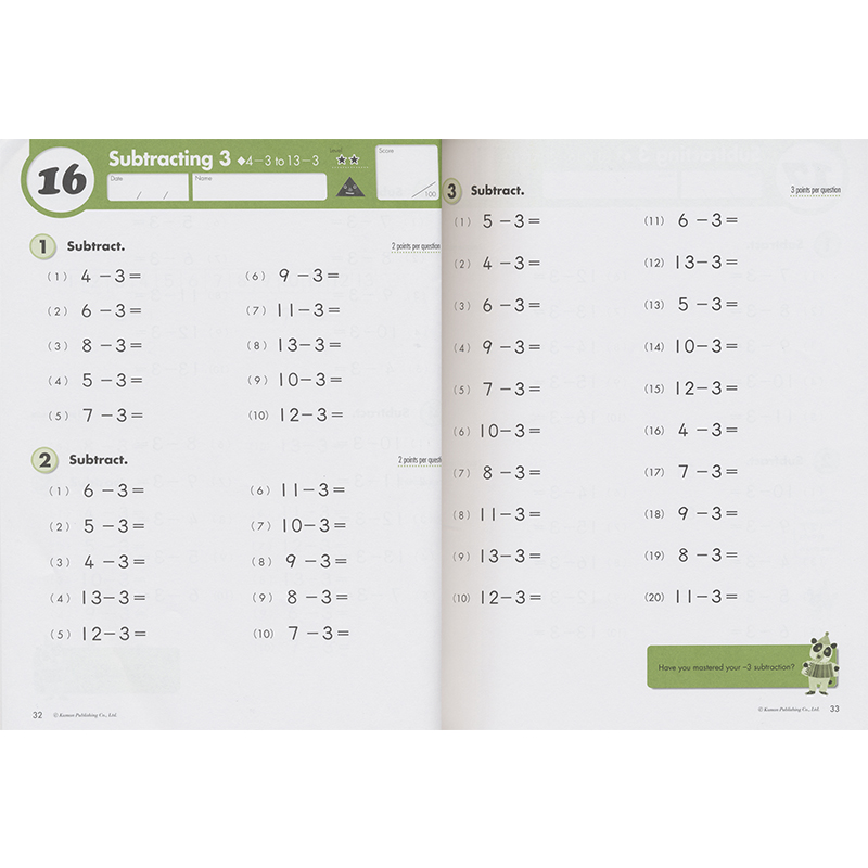 【数学加减乘除法】Kumon Calculation Math Workbooks G1-G6 数学计算系列小学1-6年级 kumon公文式教育 分数和小数 英文原版进口 - 图3