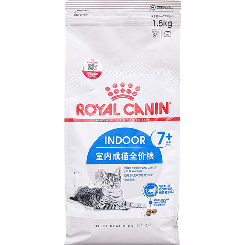 法国皇家猫粮S27老猫粮室内AG28老年猫粮猫主粮7岁11岁1.5kg - 图3