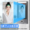 Deli face fingerprint access control all-in-one system package