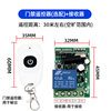 Access control system accessories electromagnetic lock magnetic lock