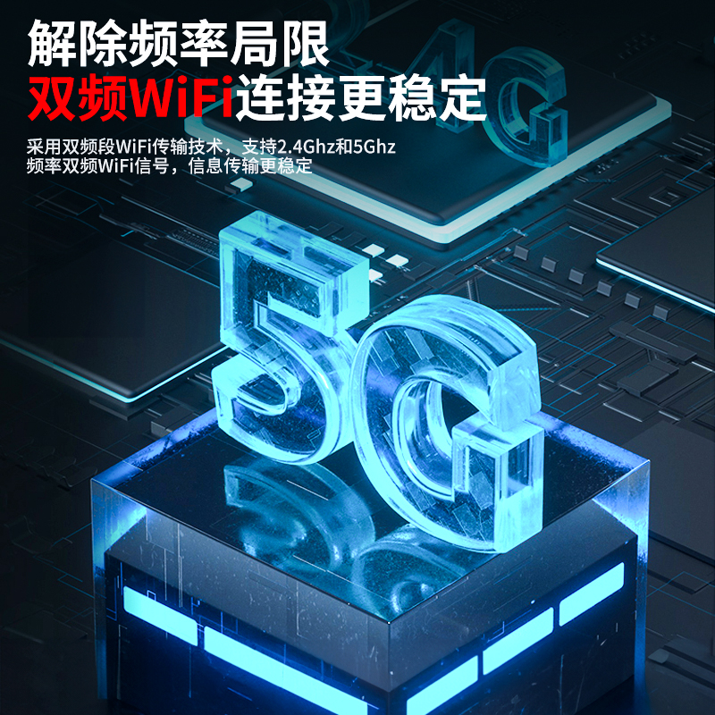 得力智能云5G人脸识别考勤机DL-D7S打卡机刷脸考勤机App查询考勤报表电脑导出考勤+多种打卡方式GPS WLAN打卡 - 图2