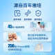 ສະບັບພາສາອົດສະຕາລີຂອງ Quansu ມີປະສິດທິພາບສູງແລະງ່າຍຕໍ່ການດູດຊຶມ.