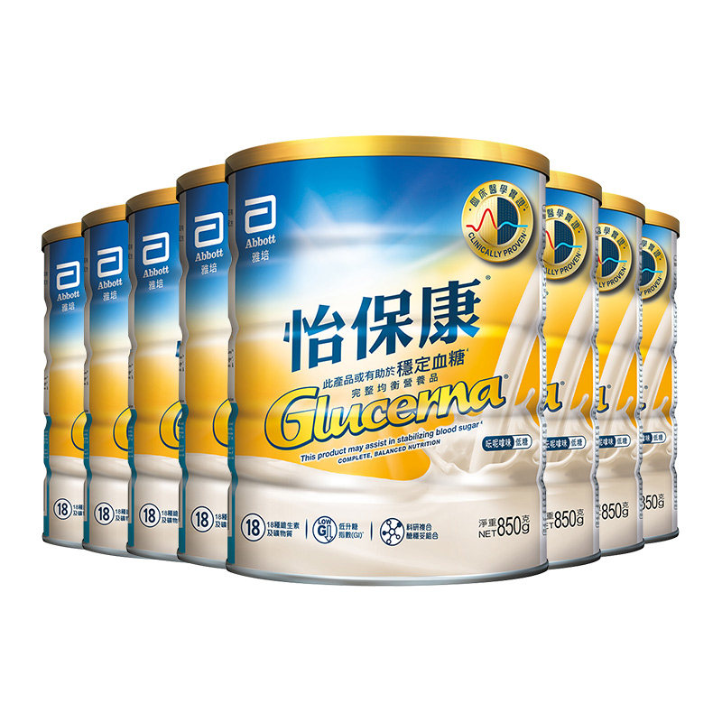  雅培海外成人奶粉