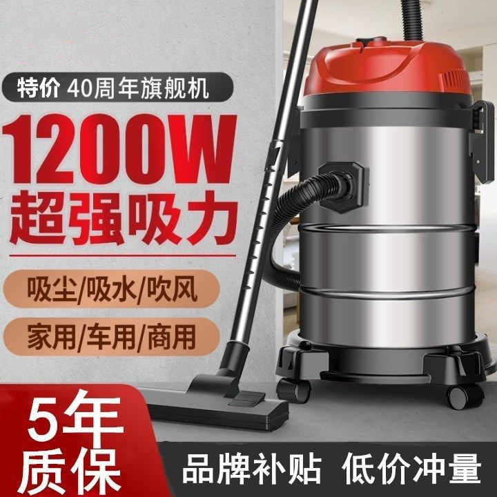 美的小吸尘机 新人首单立减十元 22年8月 淘宝海外 美的小吸尘机 新人首单立减十元 22年8月 淘宝海外