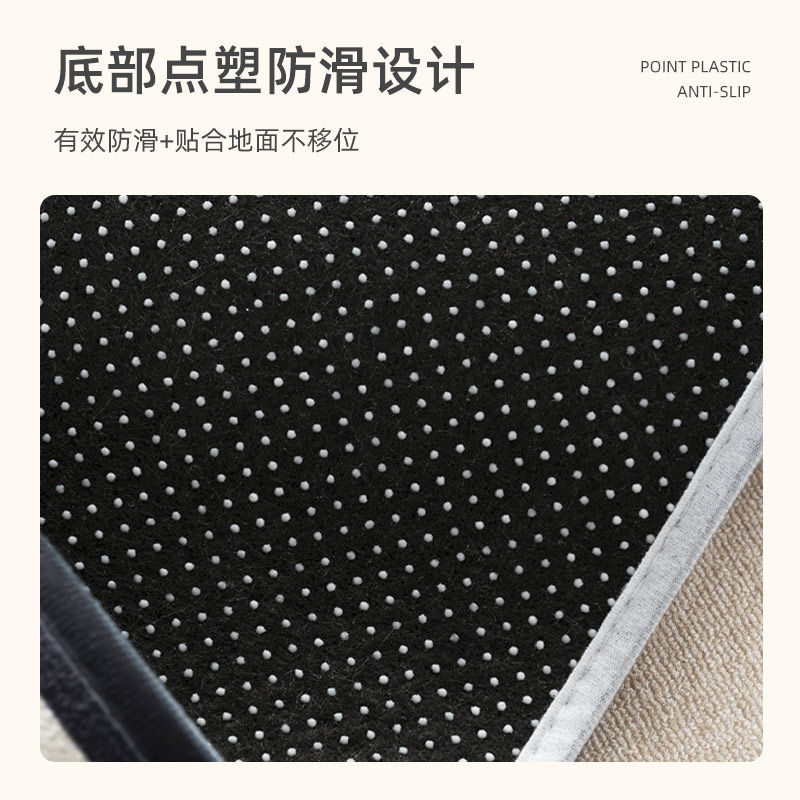 比利时绒拱形地垫客厅沙发转椅地板垫子家用书房摇椅新款脚垫,淘宝优惠券,粉丝福利购,淘宝优惠卷