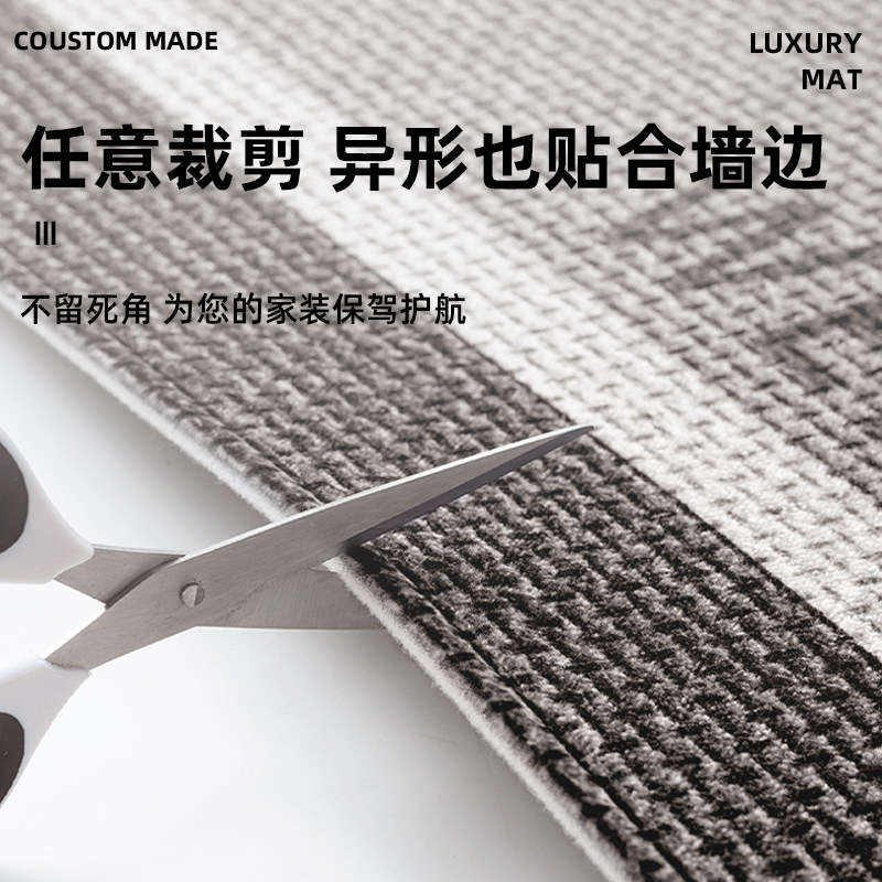 新中式入户门地垫玄关防滑脚垫门厅地毯门垫进门口耐脏可裁剪垫子,淘宝优惠券,粉丝福利购,淘宝优惠卷