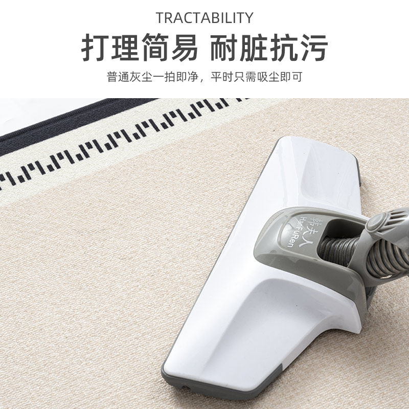 比利时绒拱形地垫客厅沙发转椅地板垫子家用书房摇椅新款脚垫,淘宝优惠券,粉丝福利购,淘宝优惠卷