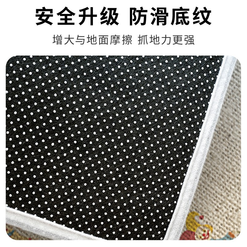 家用进门口地垫入户门垫防滑脚垫子门厅客厅踩脚地毯新款轻奢现代,淘宝优惠券,粉丝福利购,淘宝优惠卷