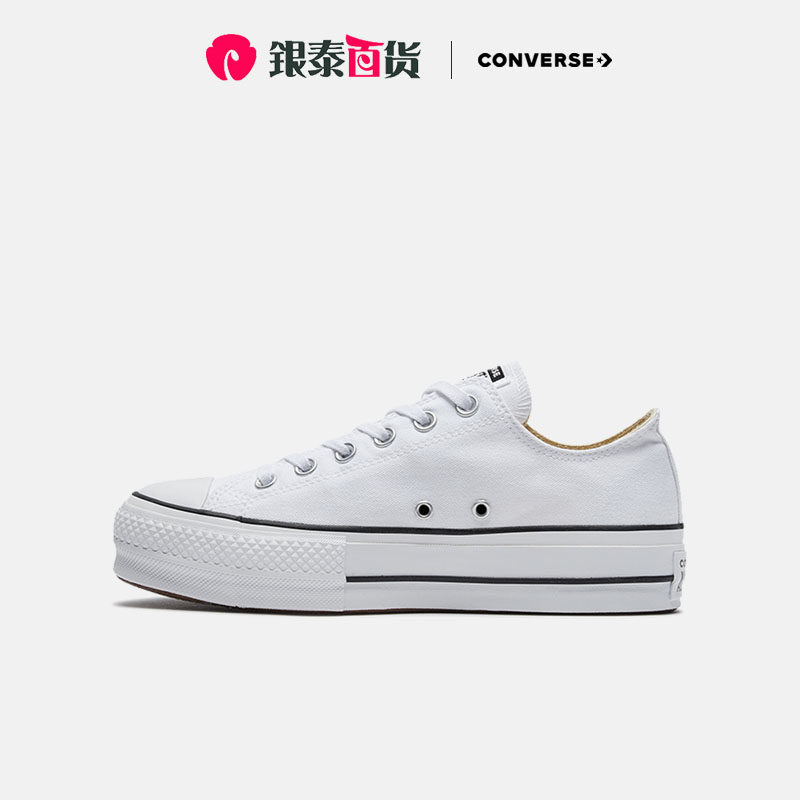 converse /匡威厚底女士帆布鞋 银泰百货潮流板鞋/休闲鞋