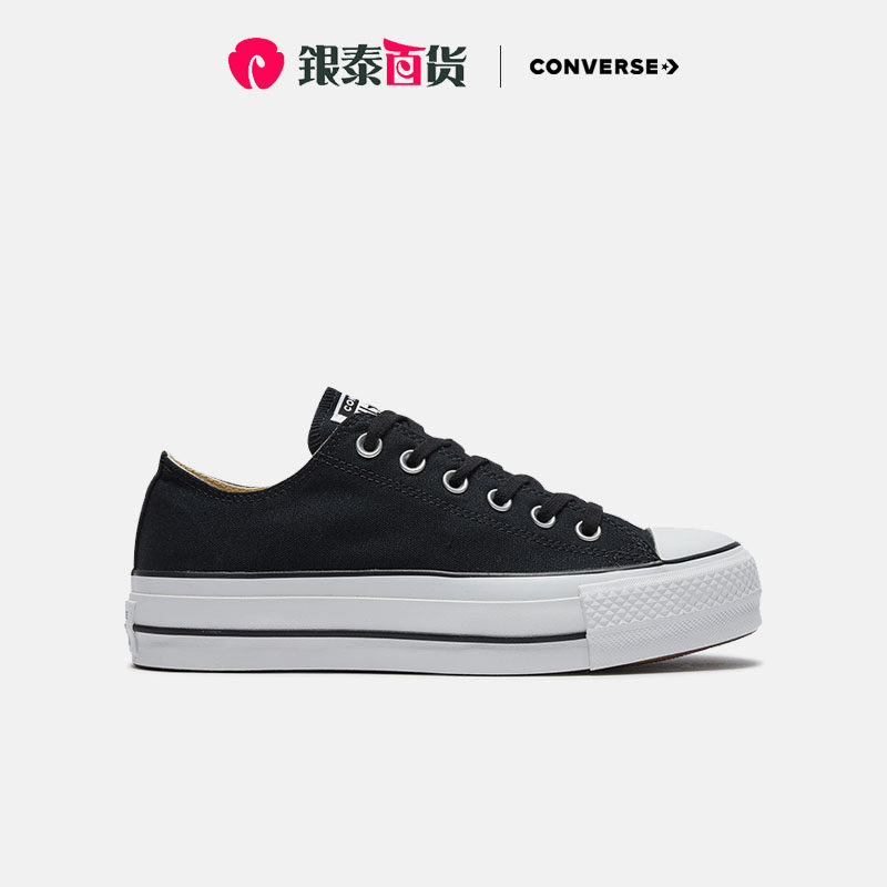 converse /匡威厚底女士帆布鞋 银泰百货潮流板鞋/休闲鞋