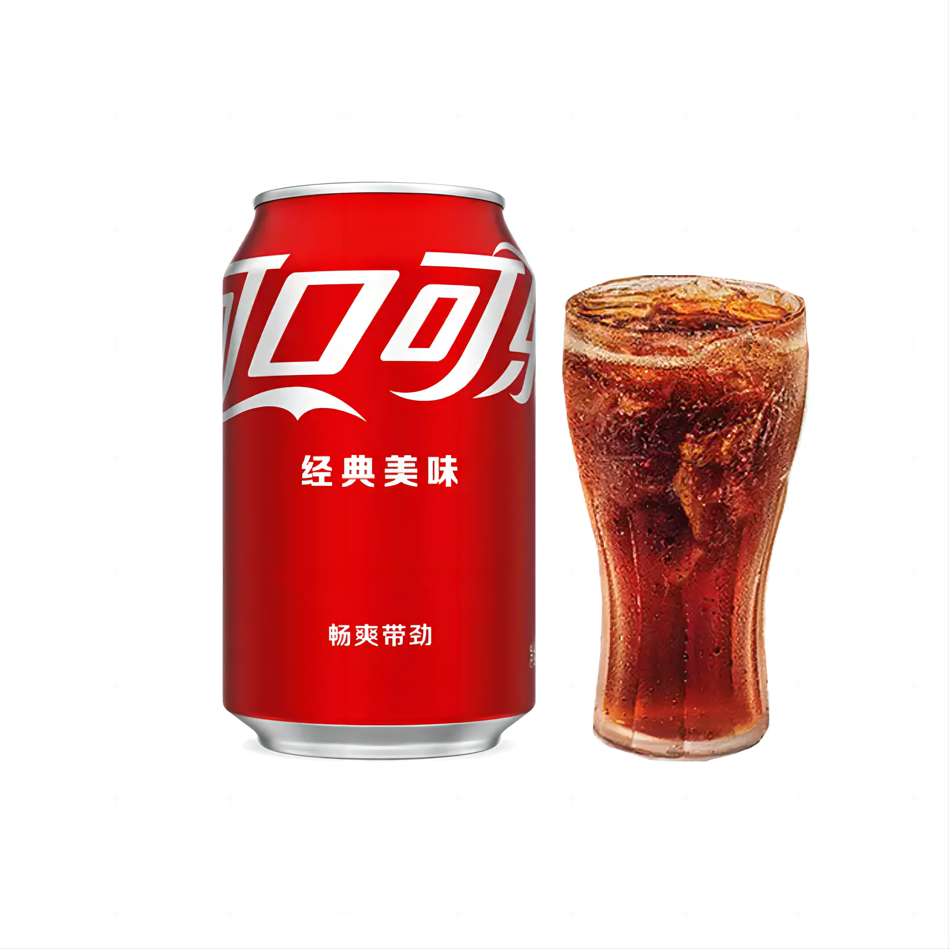 可口可乐碳酸饮料汽水330ml*24罐箱听装包邮经典罐装饮料饮品整箱