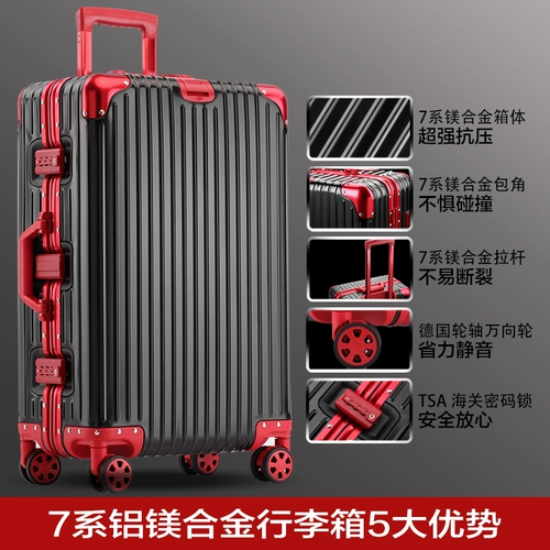 JENERFY/爵劲 Металлический багажный большой чемодан подходит для мужчин и женщин, алюминиево-магниевый сплав, 28 дюймов, 32 дюймов