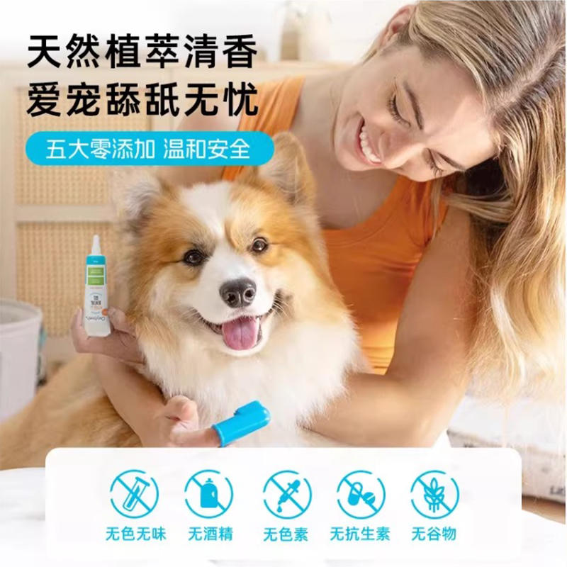 商品缩略图 2