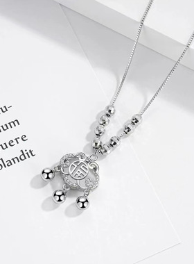 中国风平安锁项链串珠