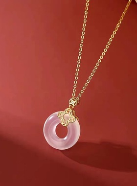 幸运平安扣项链玉髓吊坠四叶草