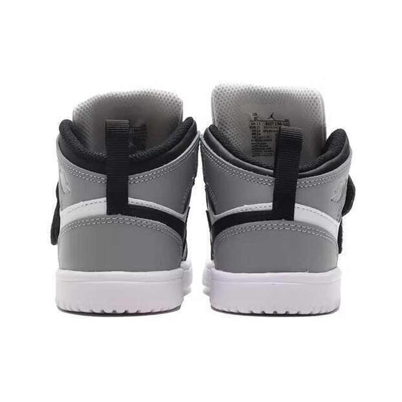 耐克男女童鞋SKY JORDAN 1 AJ1飞翼中帮板鞋运动休闲鞋BQ7196-102,淘宝优惠券,粉丝福利购,淘宝优惠卷