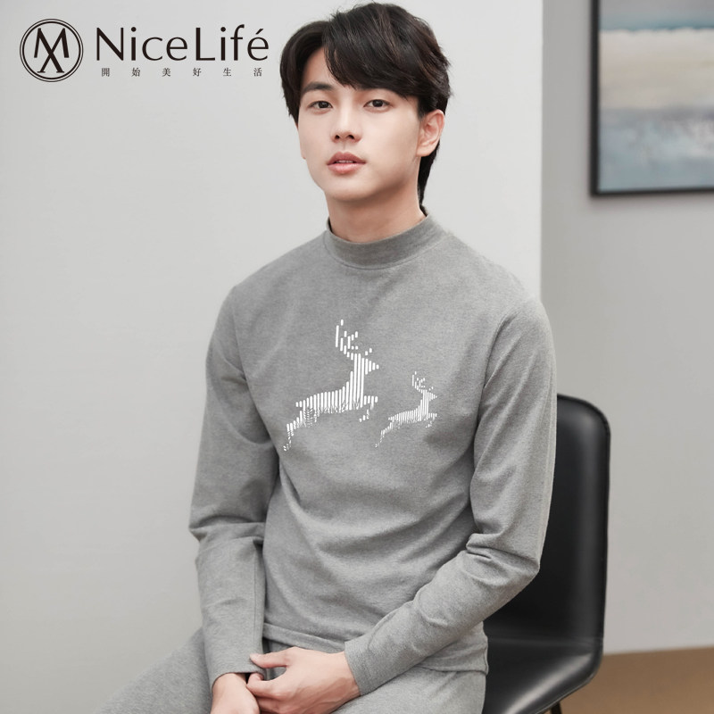 妙序男士纯棉青少年衣裤冬季棉毛衫 妙序保暖套装