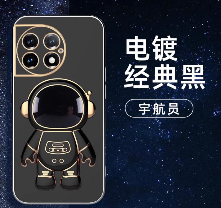 一加ace2pro手机壳1+ace2保护套oneplusace2pr0防摔一家ace2por镜头全包1十潮男女一佳带支架PJA110软PHK110
