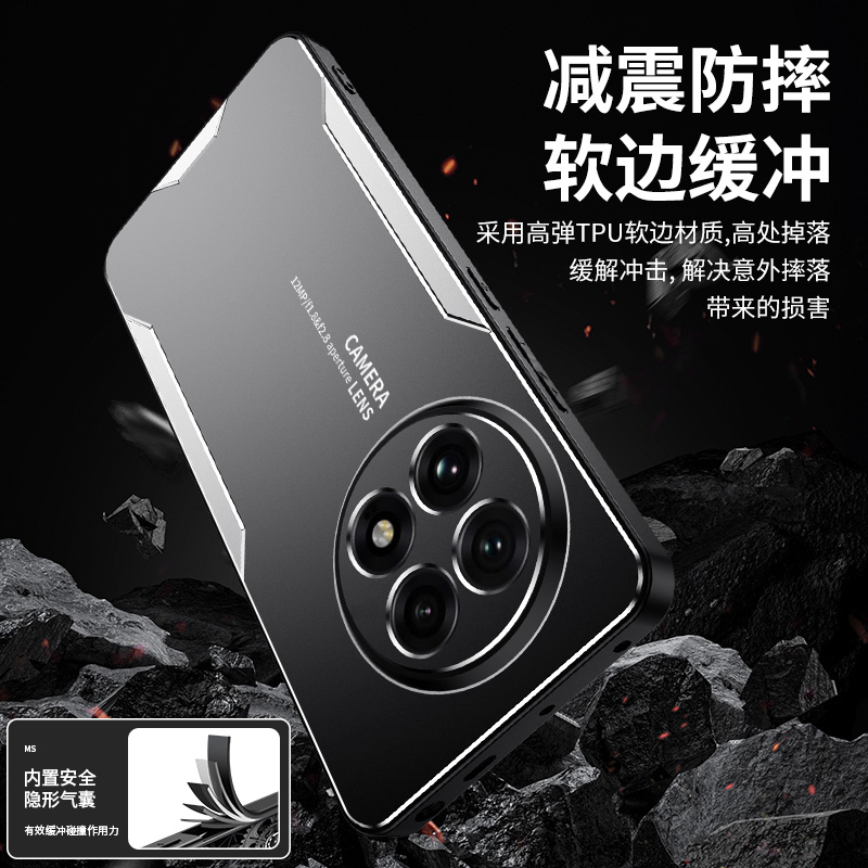 适用一加ace5手机壳1+ace5pro保护套oneplusace5防摔一家ace5pr0镜头全包潮男女1十ace3防滑PKG110金属PKR110