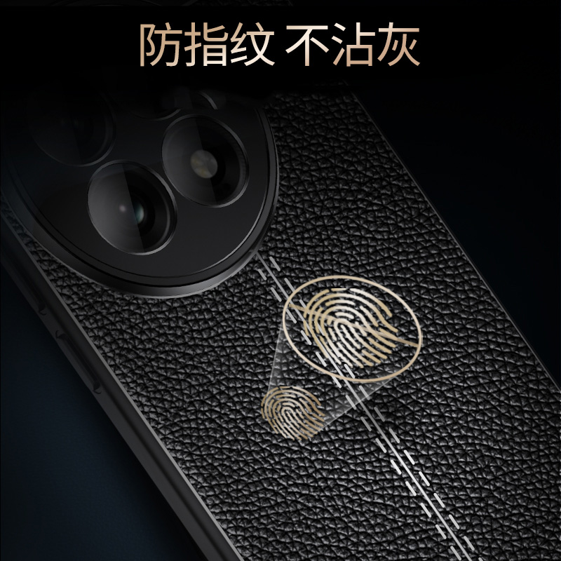 一加13手机壳1+12保护套oneplusace2v防摔一家ace2pro镜头全包1十aec2pr0潮男女一佳11防滑PJZ110软PJD一嘉13