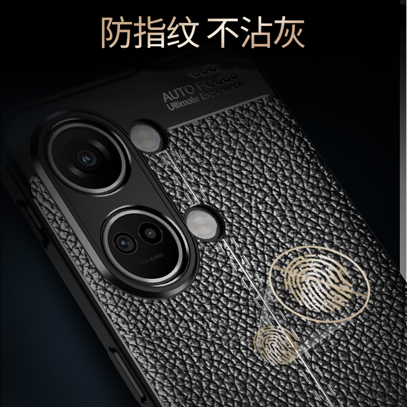 一加ace2v手机壳1+ace2保护套oneplusace2v防摔一家ace2v镜头全包1十ace2v潮男女一佳aec2防滑PHP110软PHK110