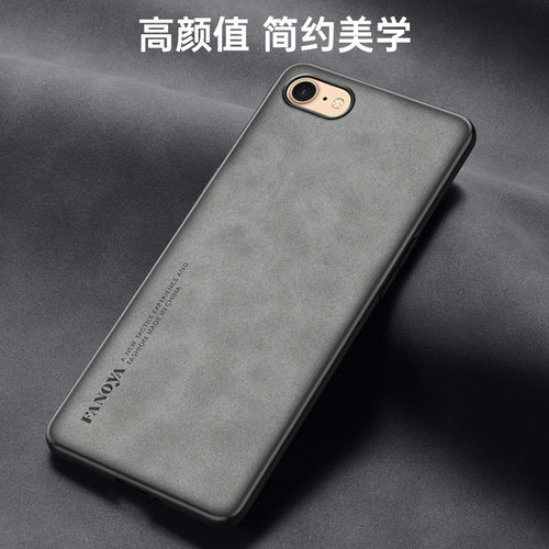 适用于iPhone8手机壳苹果8plus保护套ipone8puls防摔ihpone8pius全包边ihone8plas潮男女lphone7平果裹八七防 - 图3