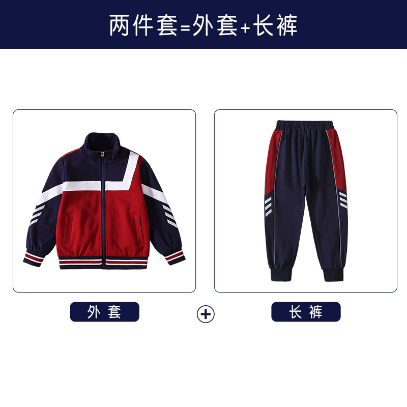 幼儿园园服运动服小朋友白色短袖衬衫两件套小学生校服翻领春装 - 图3