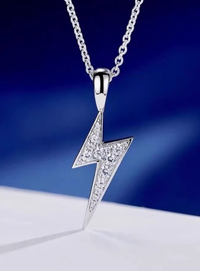 莫桑石笑脸闪电两戴简约项链