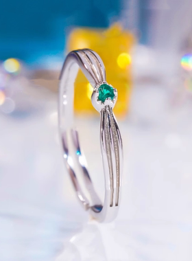 chinpin祖母绿六爪戒指