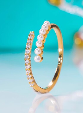 chin莫桑钻珍珠开口戒指